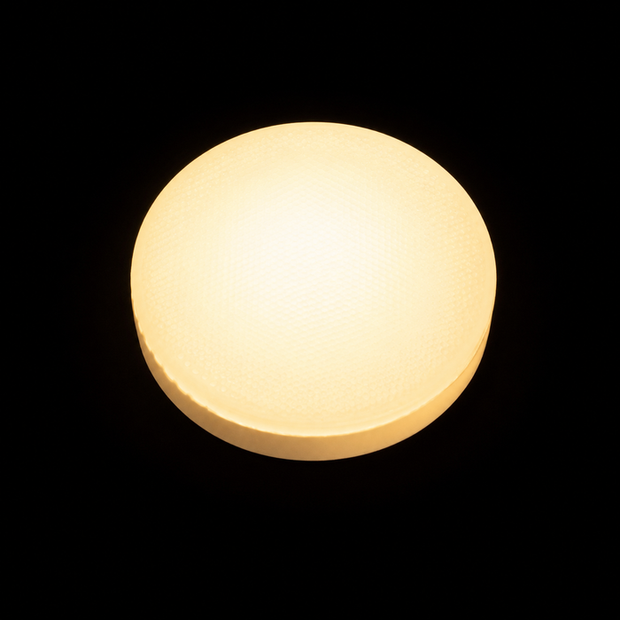 PUC | GX53 LED izzó (Rendl Light)